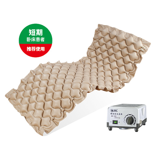 粵華QDC-303氣泡波動(dòng)型褥瘡防治床墊